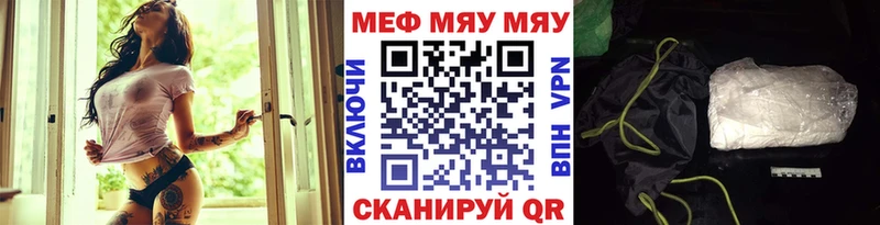 Где можно купить наркотики Бирюч Кетамин  КОКАИН  ГАШИШ  МЕТАМФЕТАМИН  Каннабис  A-PVP 