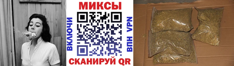 Бутират BDO  Бирюч 