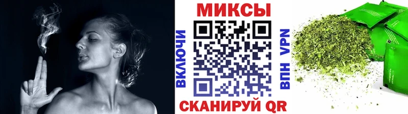 Бутират BDO Бирюч