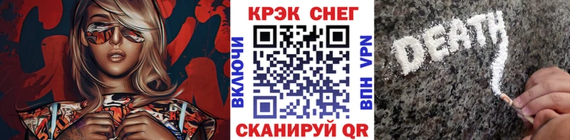 omg ссылка Бирюч COCAIN Columbia