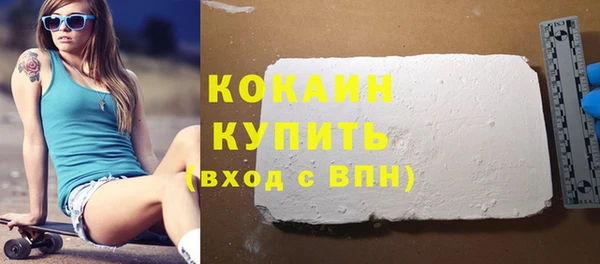 Альфа ПВП Нягань