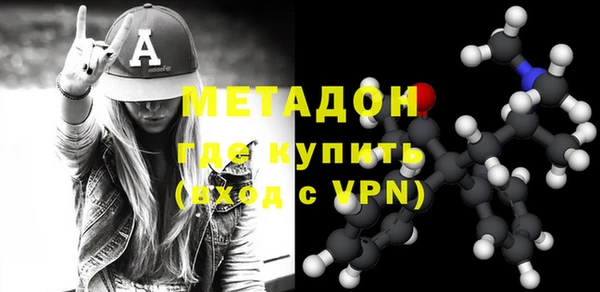 экстази Няндома