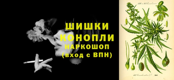 ALPHA PVP Нязепетровск