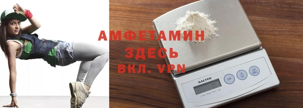 Альфа ПВП Нягань