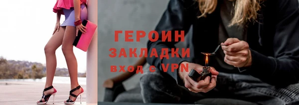 Альфа ПВП Нягань