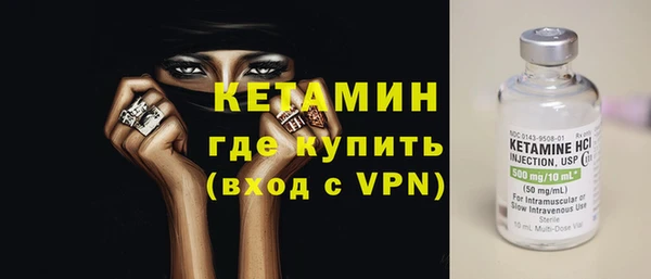 Альфа ПВП Нягань