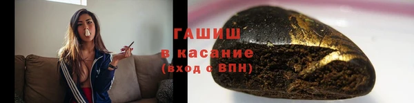 экстази Няндома