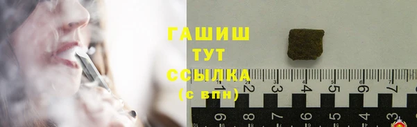 Альфа ПВП Нягань