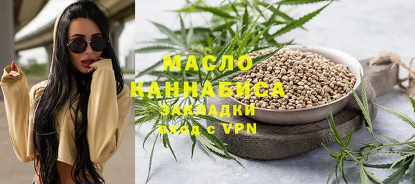 Альфа ПВП Нягань