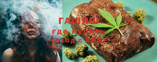 Альфа ПВП Нягань