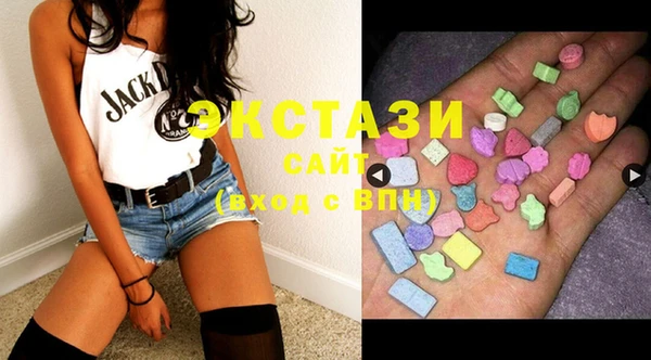 экстази Няндома