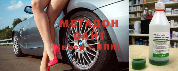 Альфа ПВП Нягань