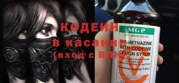 ALPHA PVP Нязепетровск