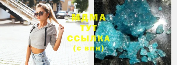 Альфа ПВП Нягань