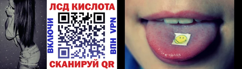Марки N-bome 1,8мг  дарнет шоп  OMG сайт  Бирюч 
